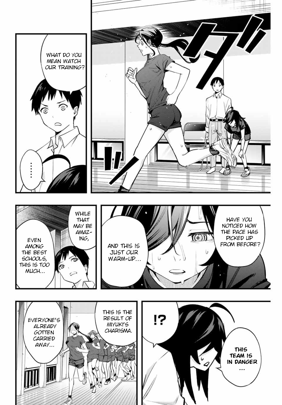 Sawaranaide Kotesashi-kun Chapter 12 page 14 - Chapter 12: Miyuki-Chan is Charismatic