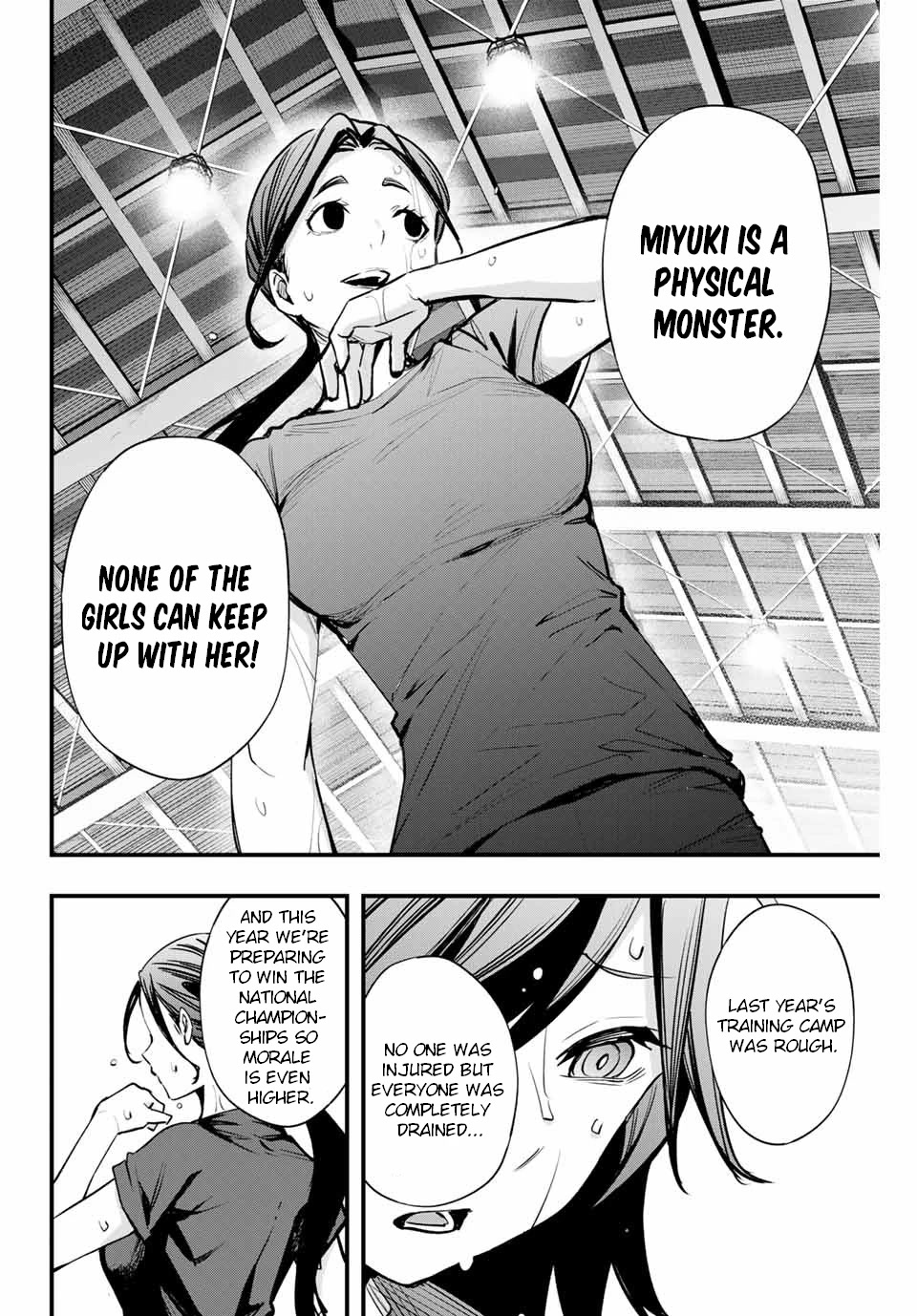 Sawaranaide Kotesashi-kun Chapter 12 page 16 - Chapter 12: Miyuki-Chan is Charismatic