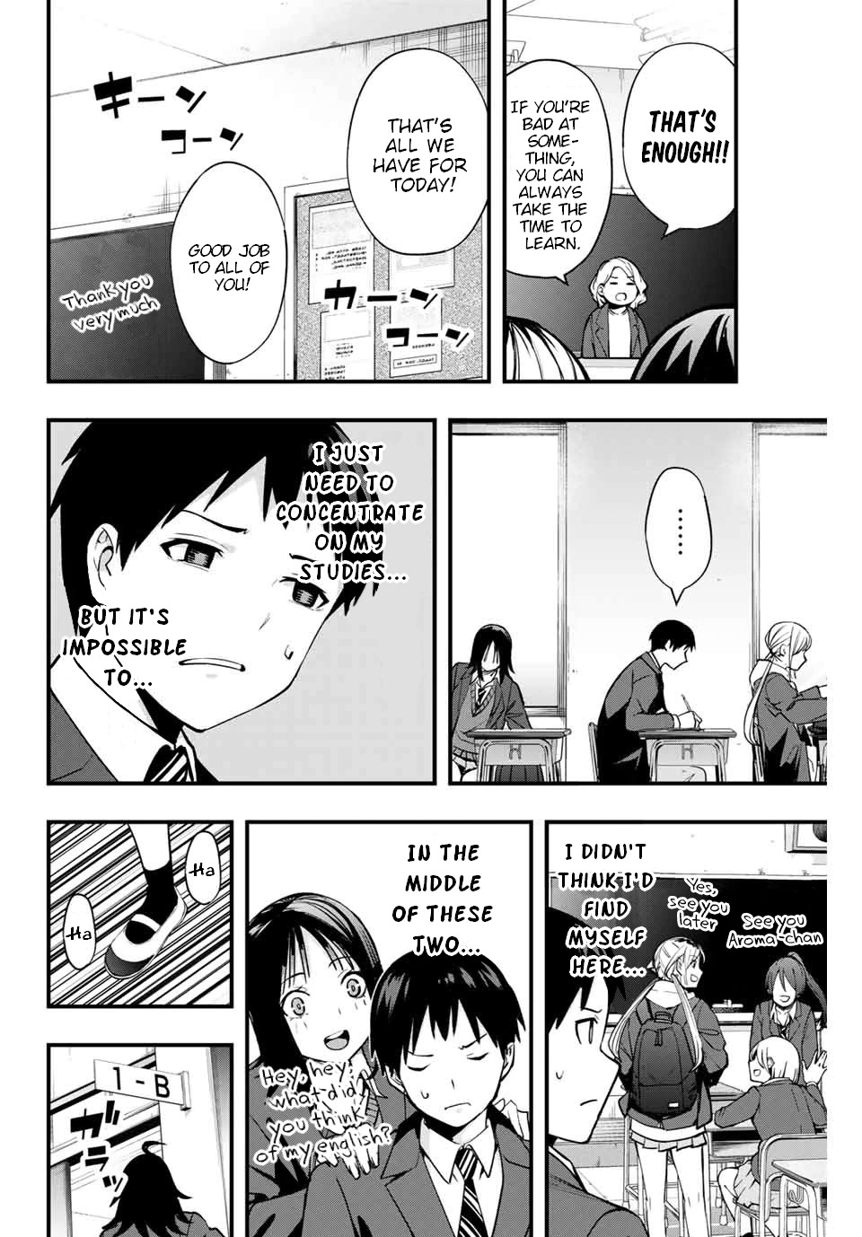 Sawaranaide Kotesashi-kun Chapter 12 page 4 - Chapter 12: Miyuki-Chan is Charismatic