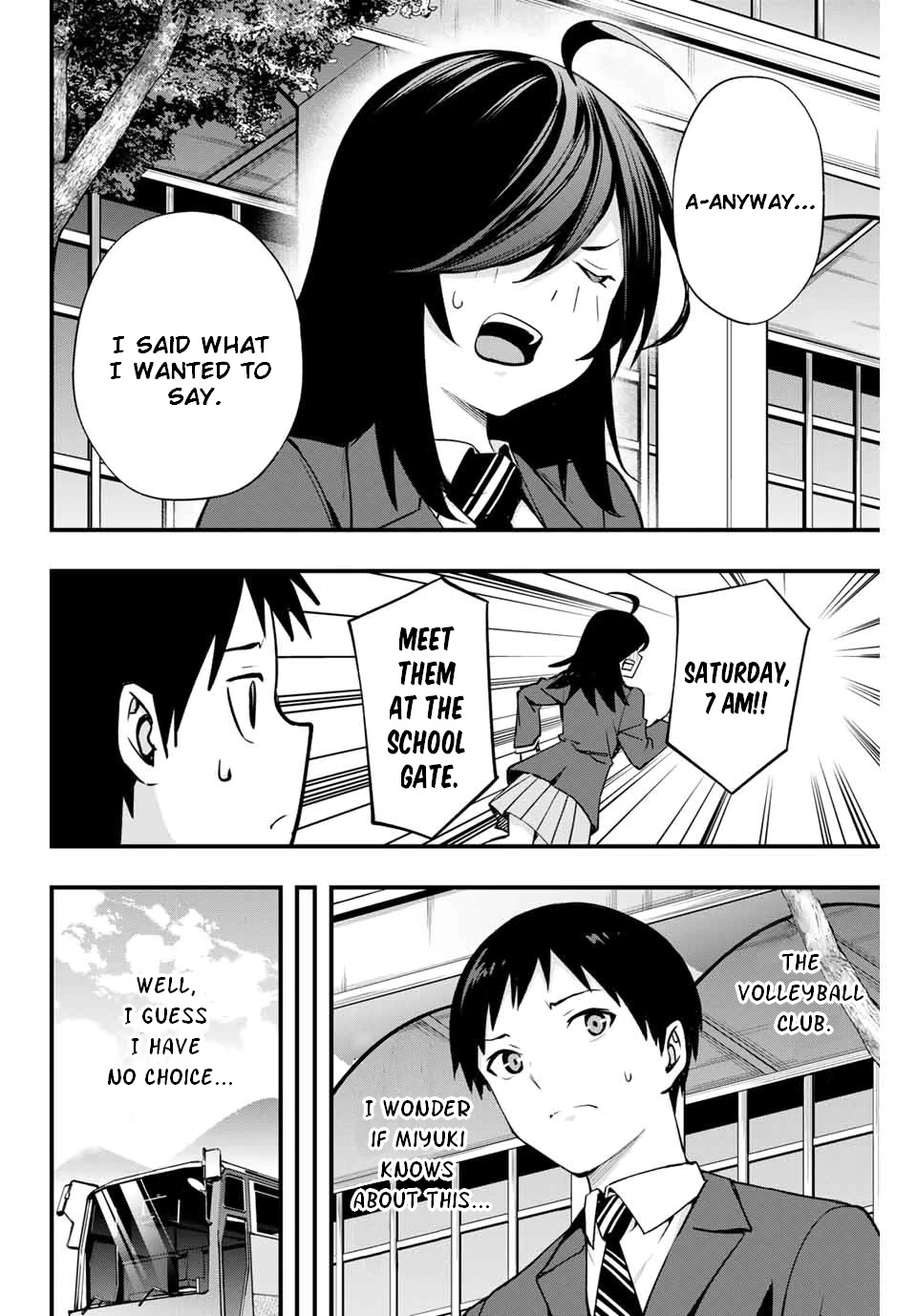 Sawaranaide Kotesashi-kun Chapter 12 page 8 - Chapter 12: Miyuki-Chan is Charismatic