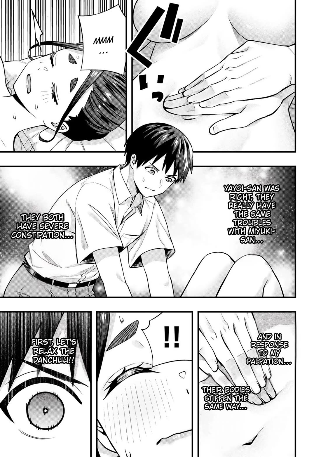 Sawaranaide Kotesashi-kun Chapter 120 page 11 - Chapter 120: Miyuki-chan accepts