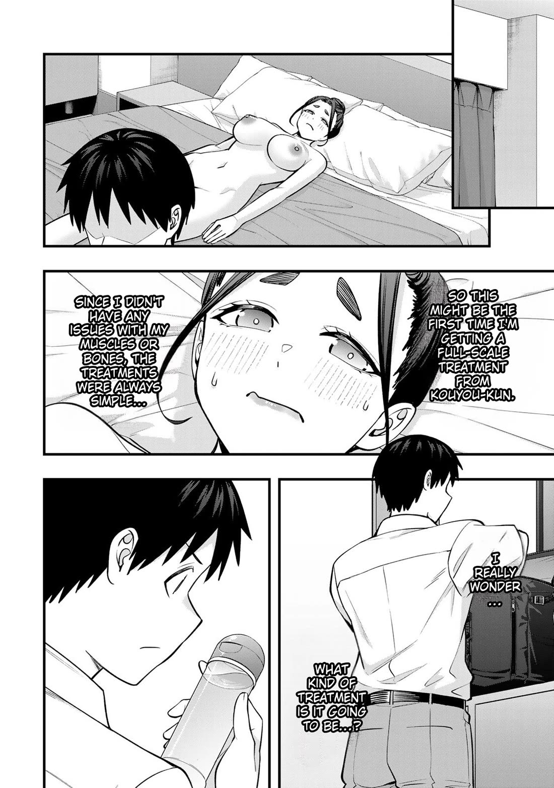 Sawaranaide Kotesashi-kun Chapter 120 page 12 - Chapter 120: Miyuki-chan accepts