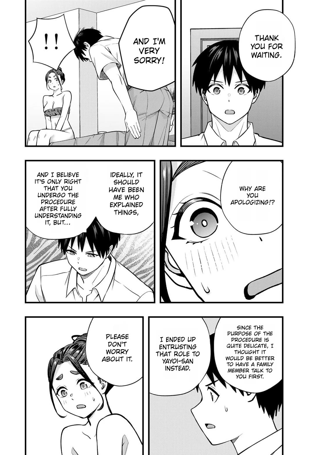 Sawaranaide Kotesashi-kun Chapter 120 page 4 - Chapter 120: Miyuki-chan accepts