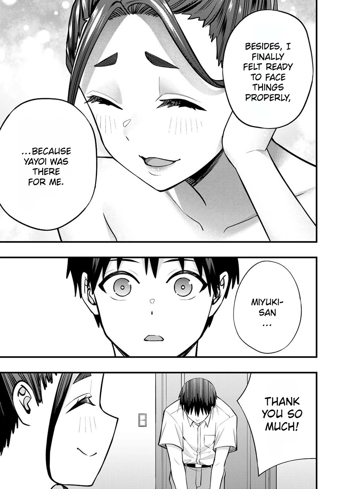 Sawaranaide Kotesashi-kun Chapter 120 page 5 - Chapter 120: Miyuki-chan accepts