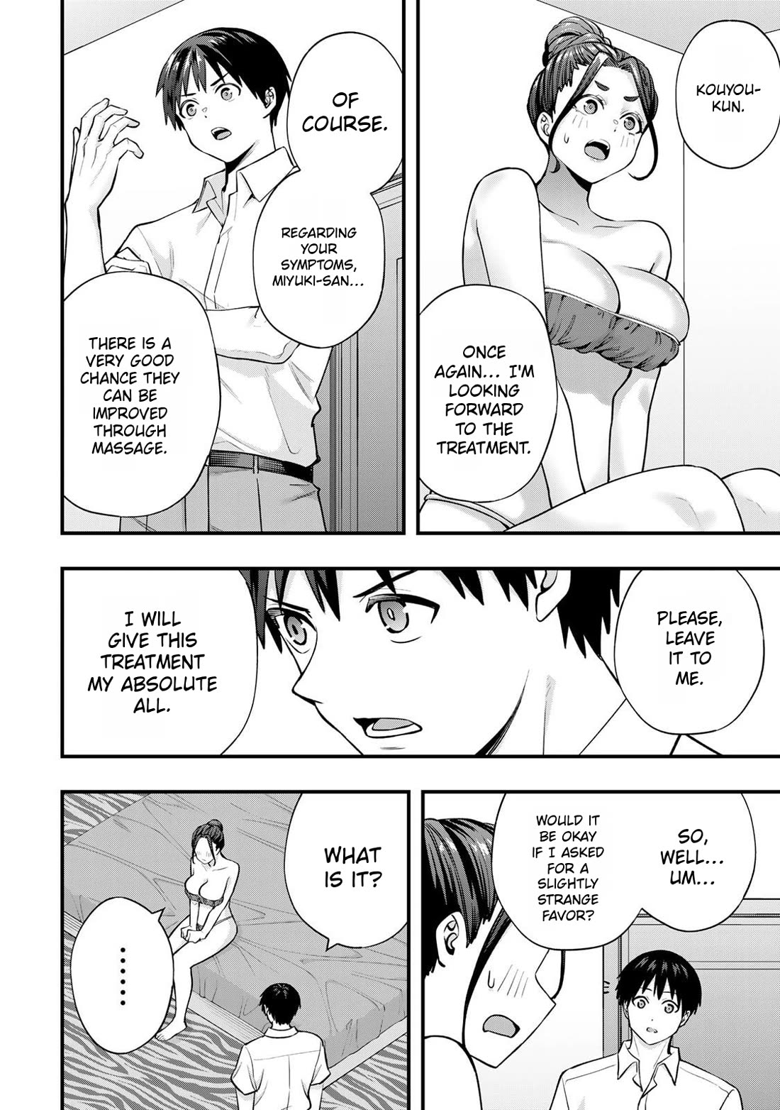 Sawaranaide Kotesashi-kun Chapter 120 page 6 - Chapter 120: Miyuki-chan accepts