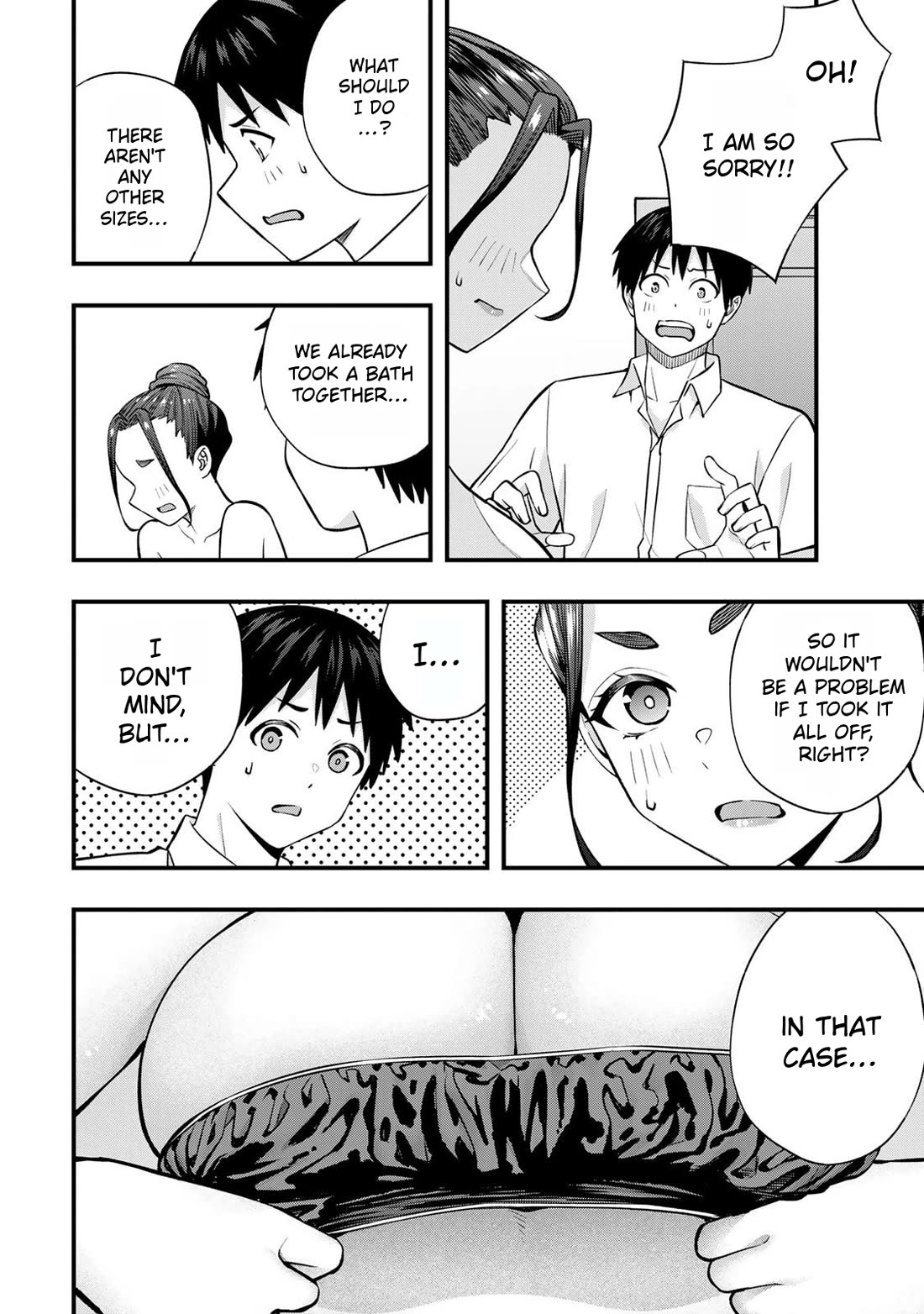 Sawaranaide Kotesashi-kun Chapter 120 page 8 - Chapter 120: Miyuki-chan accepts