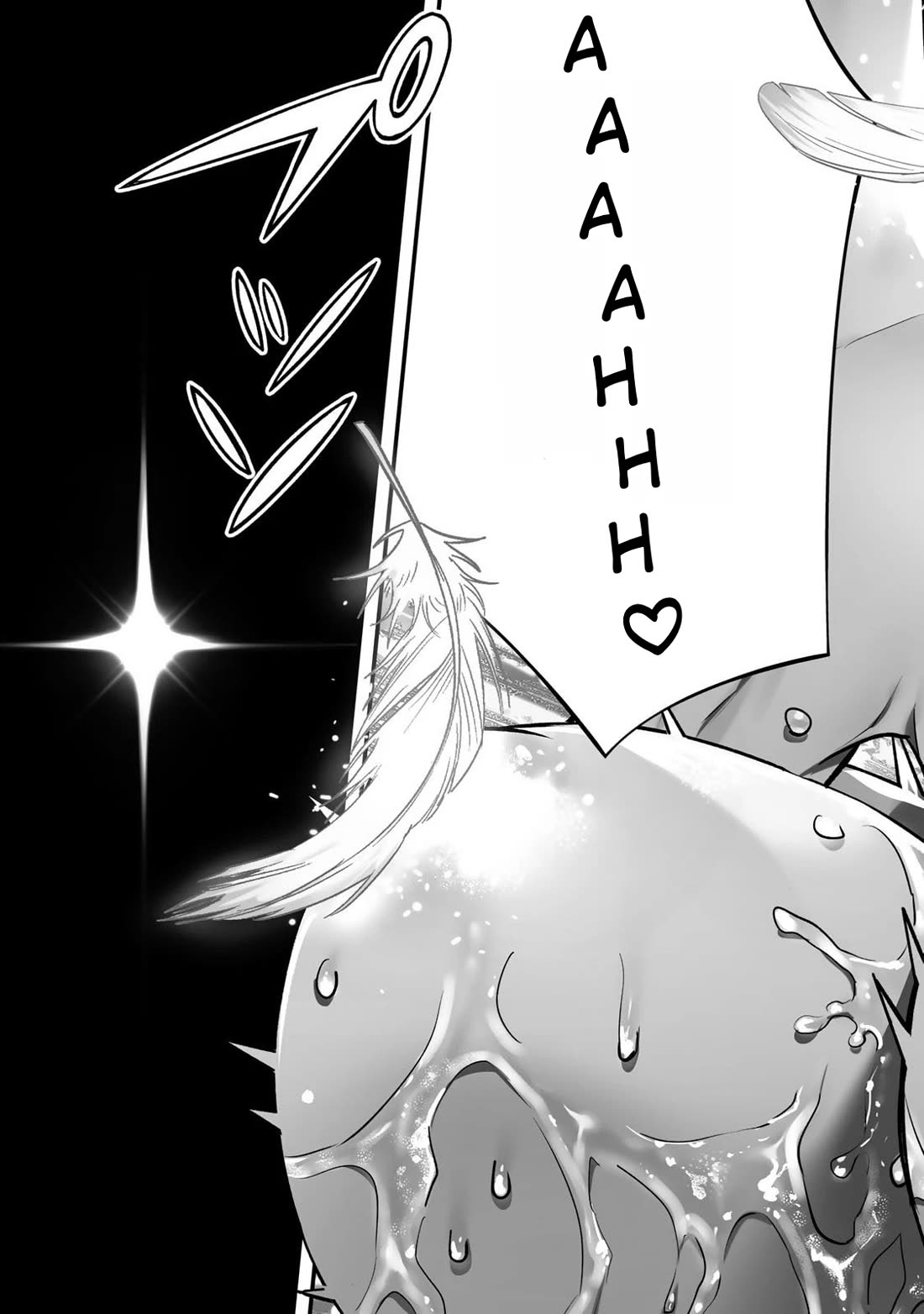Sawaranaide Kotesashi-kun Chapter 121 page 15 - Chapter 121: Miyuki-chan accepts (2)