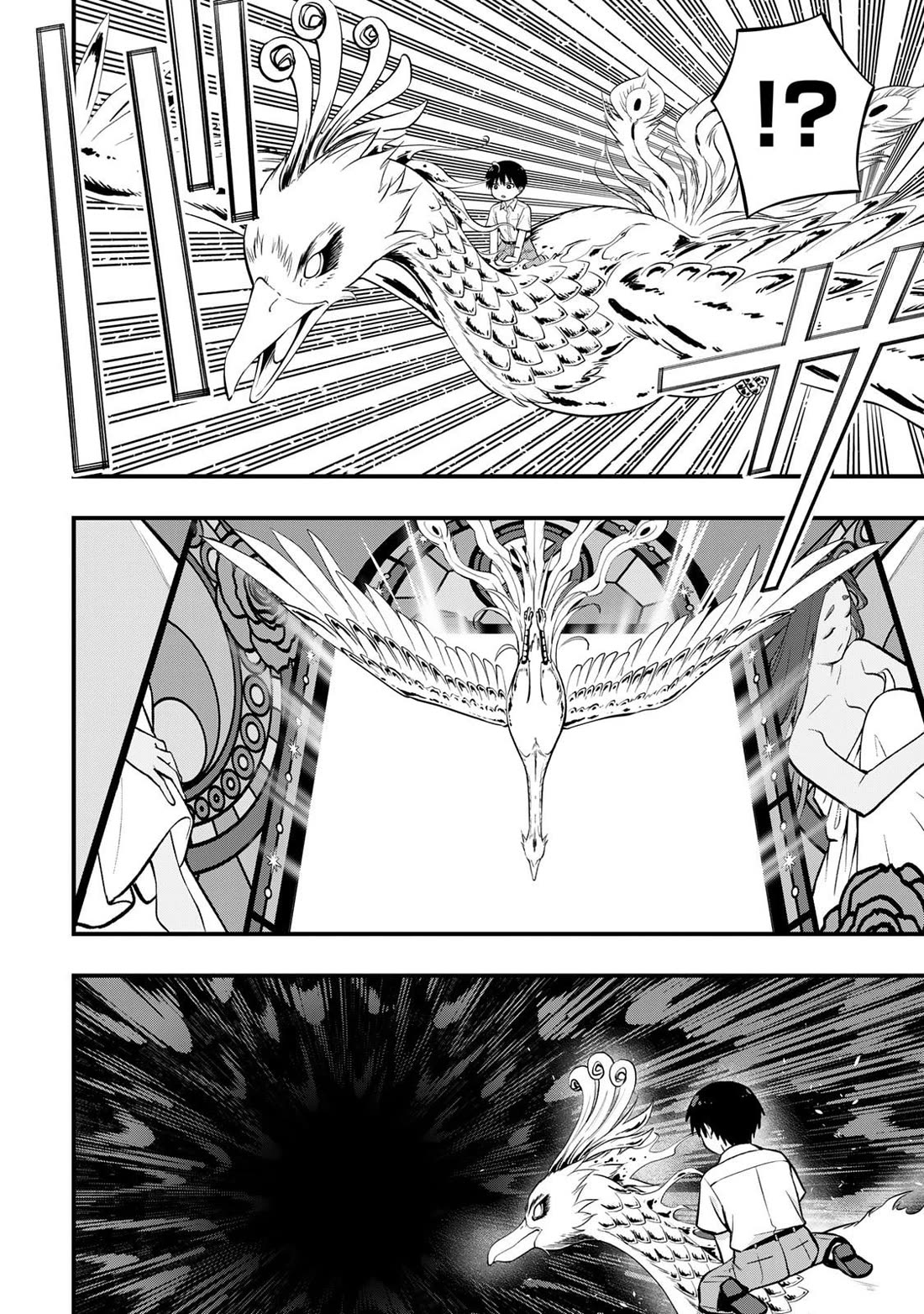 Sawaranaide Kotesashi-kun Chapter 121 page 18 - Chapter 121: Miyuki-chan accepts (2)