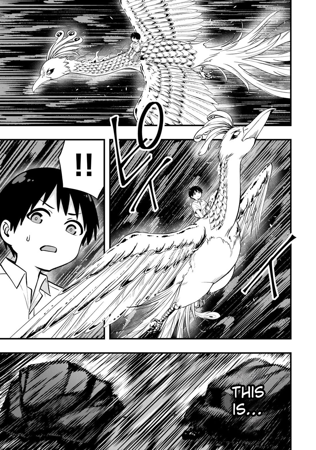 Sawaranaide Kotesashi-kun Chapter 121 page 19 - Chapter 121: Miyuki-chan accepts (2)
