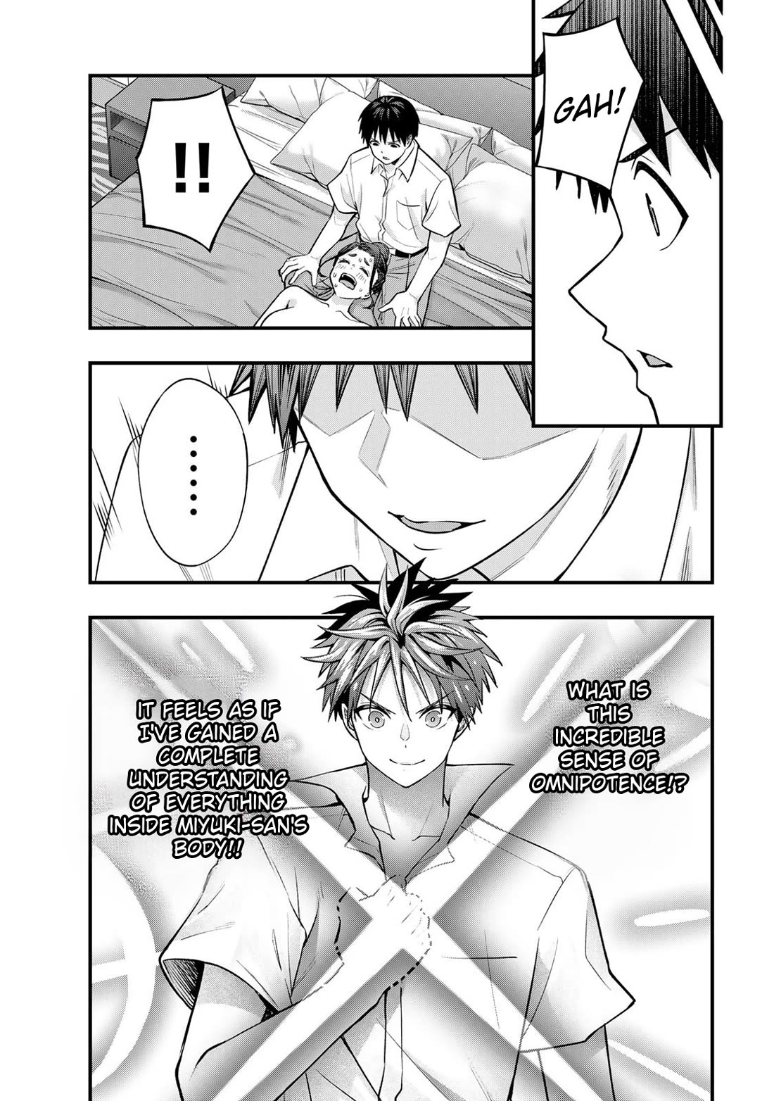 Sawaranaide Kotesashi-kun Chapter 121 page 21 - Chapter 121: Miyuki-chan accepts (2)