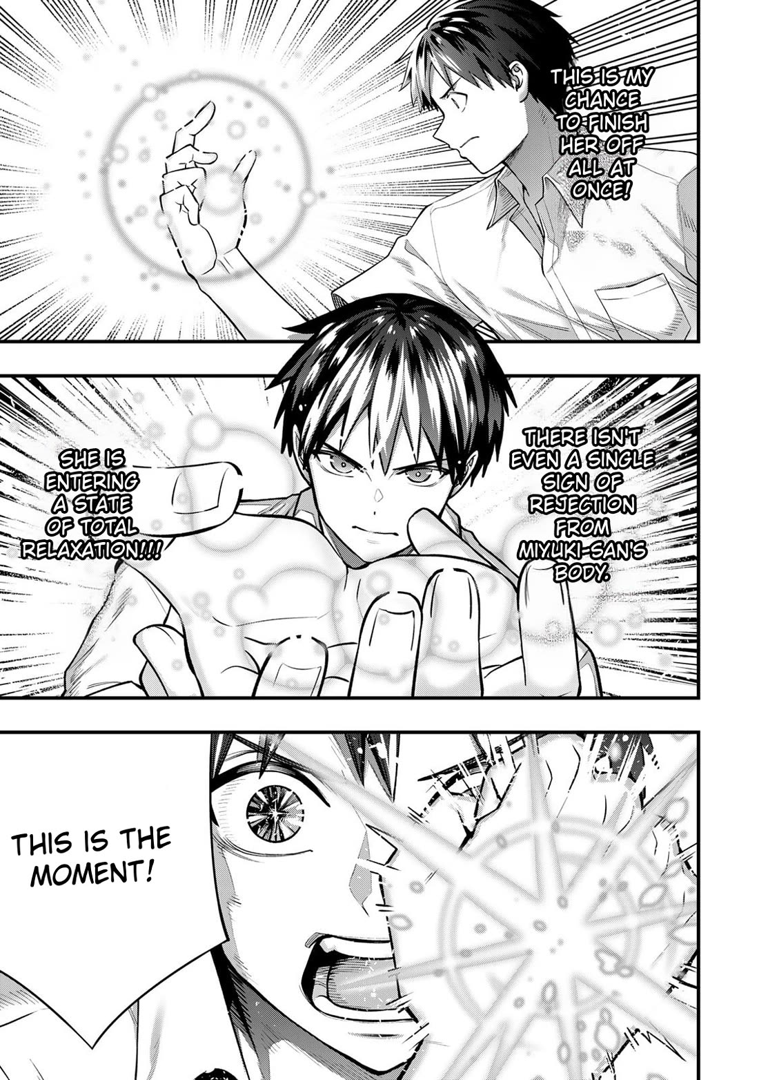 Sawaranaide Kotesashi-kun Chapter 121 page 5 - Chapter 121: Miyuki-chan accepts (2)