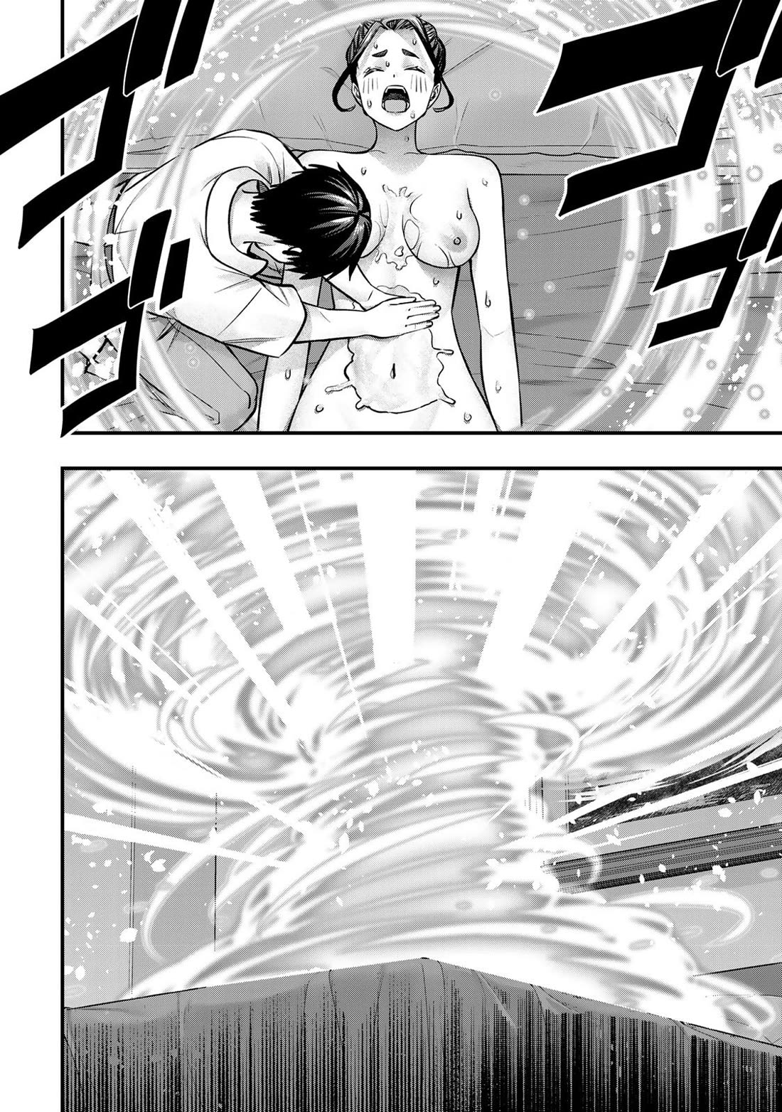 Sawaranaide Kotesashi-kun Chapter 122 page 12 - Chapter 122: Miyuki-chan accepts (3)