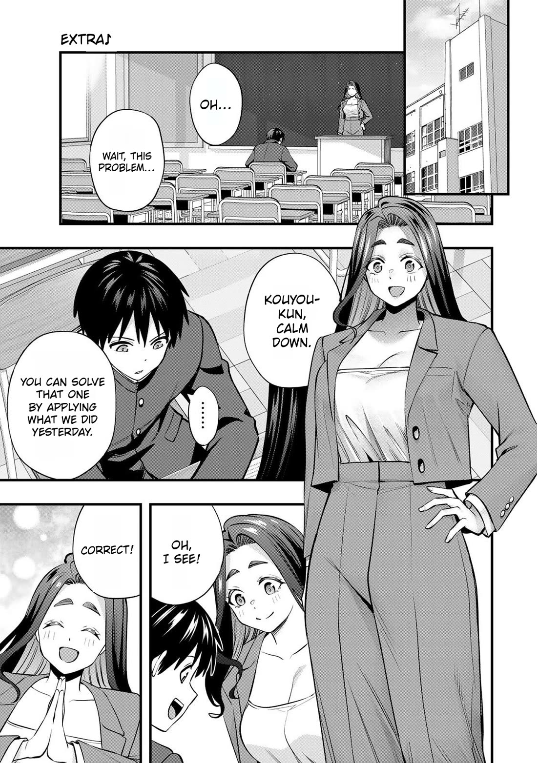 Sawaranaide Kotesashi-kun Chapter 123.5 page 3 - Chapter 123.5: Volume's Extra