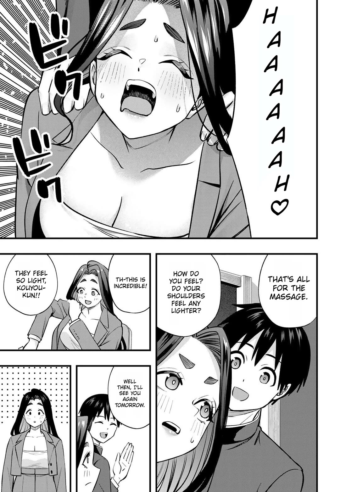 Sawaranaide Kotesashi-kun Chapter 123.5 page 5 - Chapter 123.5: Volume's Extra