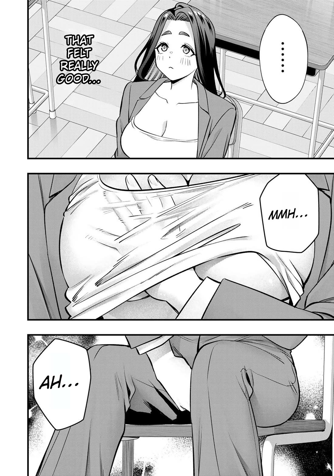 Sawaranaide Kotesashi-kun Chapter 123.5 page 6 - Chapter 123.5: Volume's Extra