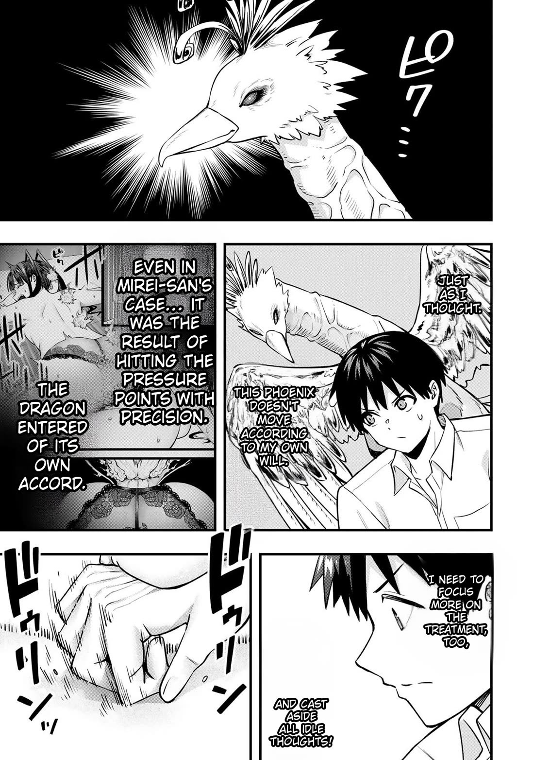 Sawaranaide Kotesashi-kun Chapter 123 page 11 - Chapter 123: Miyuki-chan accepts (4)