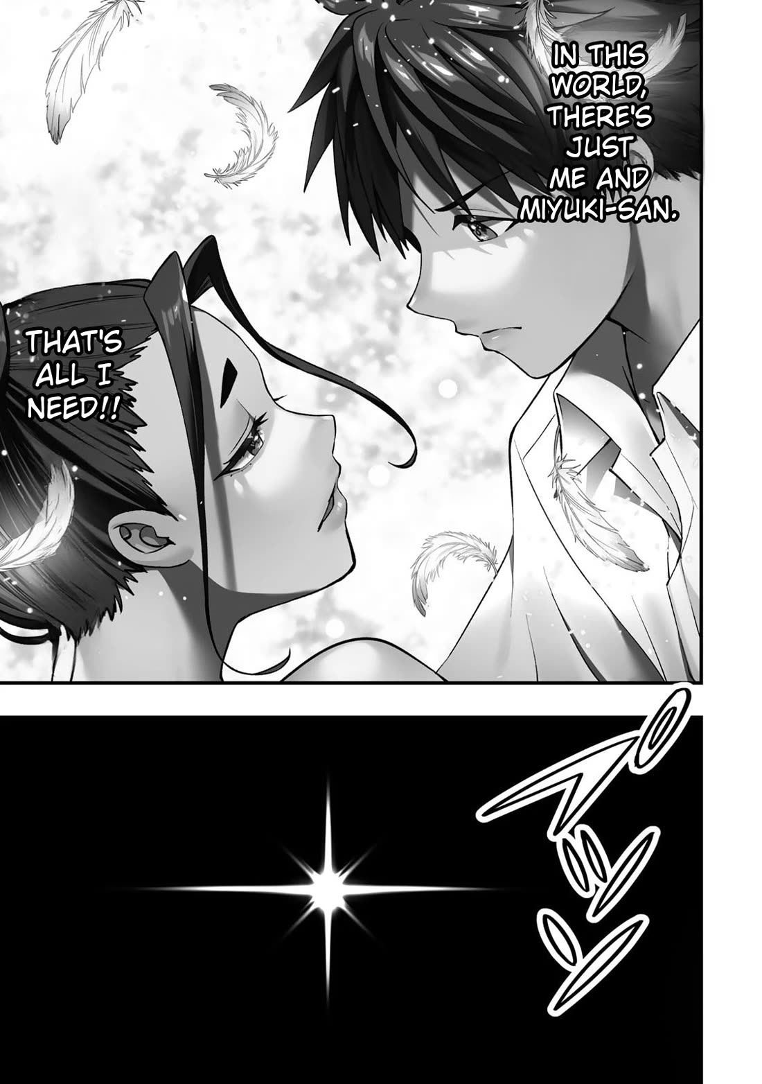 Sawaranaide Kotesashi-kun Chapter 123 page 13 - Chapter 123: Miyuki-chan accepts (4)