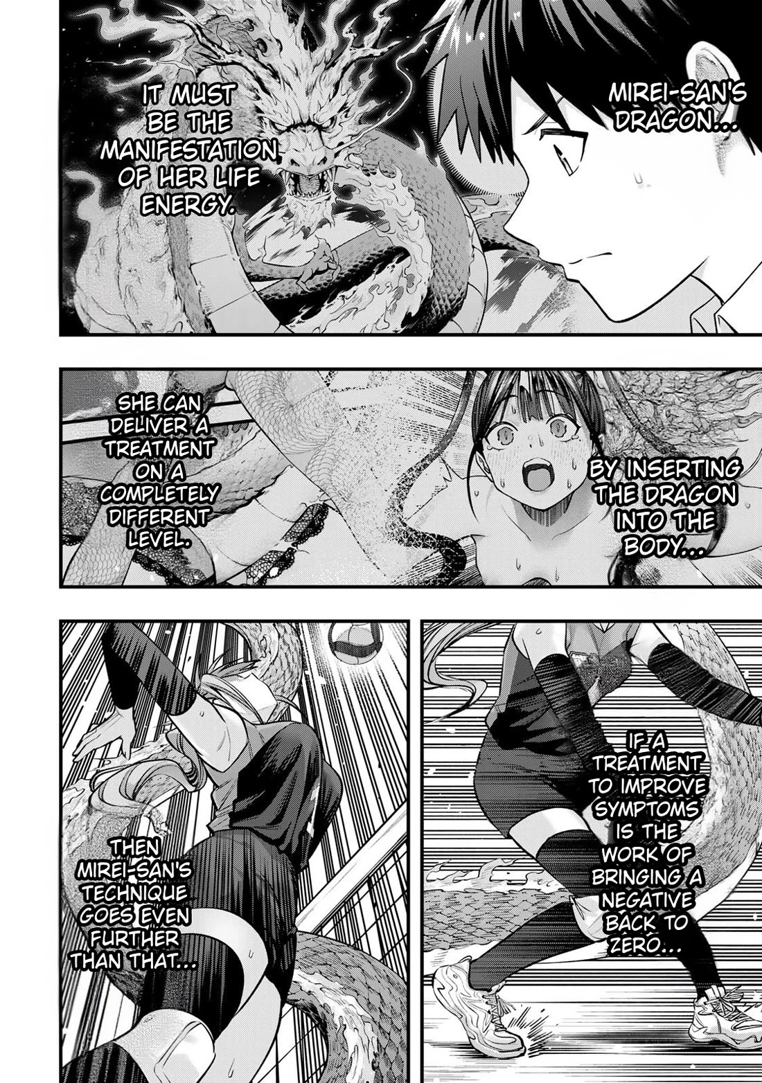 Sawaranaide Kotesashi-kun Chapter 123 page 4 - Chapter 123: Miyuki-chan accepts (4)