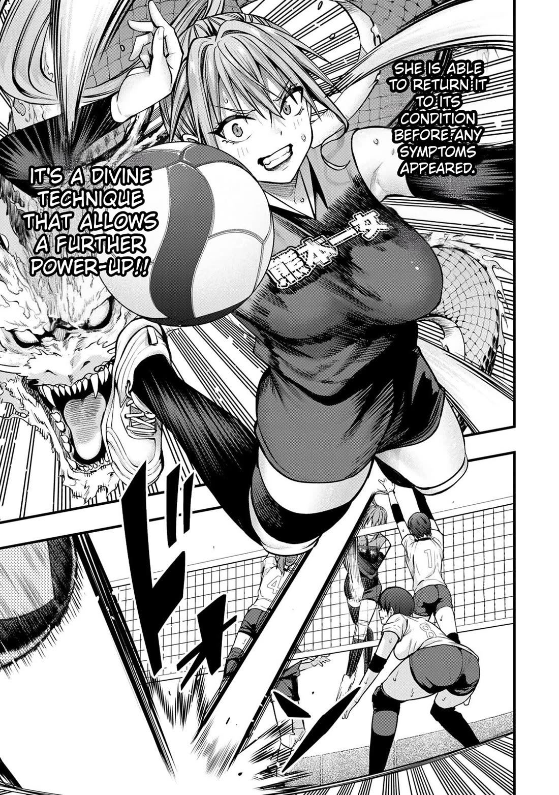 Sawaranaide Kotesashi-kun Chapter 123 page 5 - Chapter 123: Miyuki-chan accepts (4)