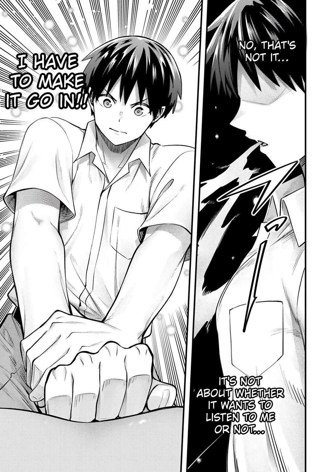 Sawaranaide Kotesashi-kun Chapter 123 page 7 - Chapter 123: Miyuki-chan accepts (4)