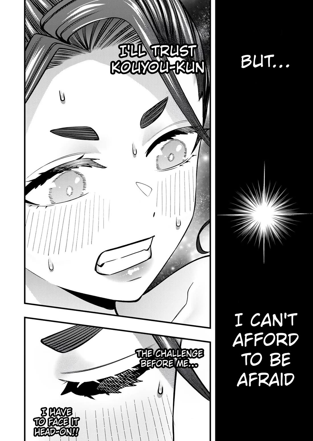 Sawaranaide Kotesashi-kun Chapter 124 page 8 - Chapter 124: Miyuki accepts (5)