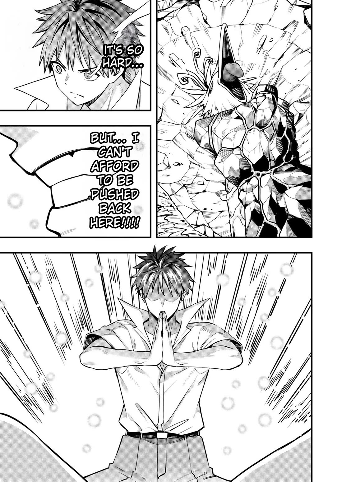 Sawaranaide Kotesashi-kun Chapter 125 page 11 - Chapter 125: Miyuki-chan accepts (6)