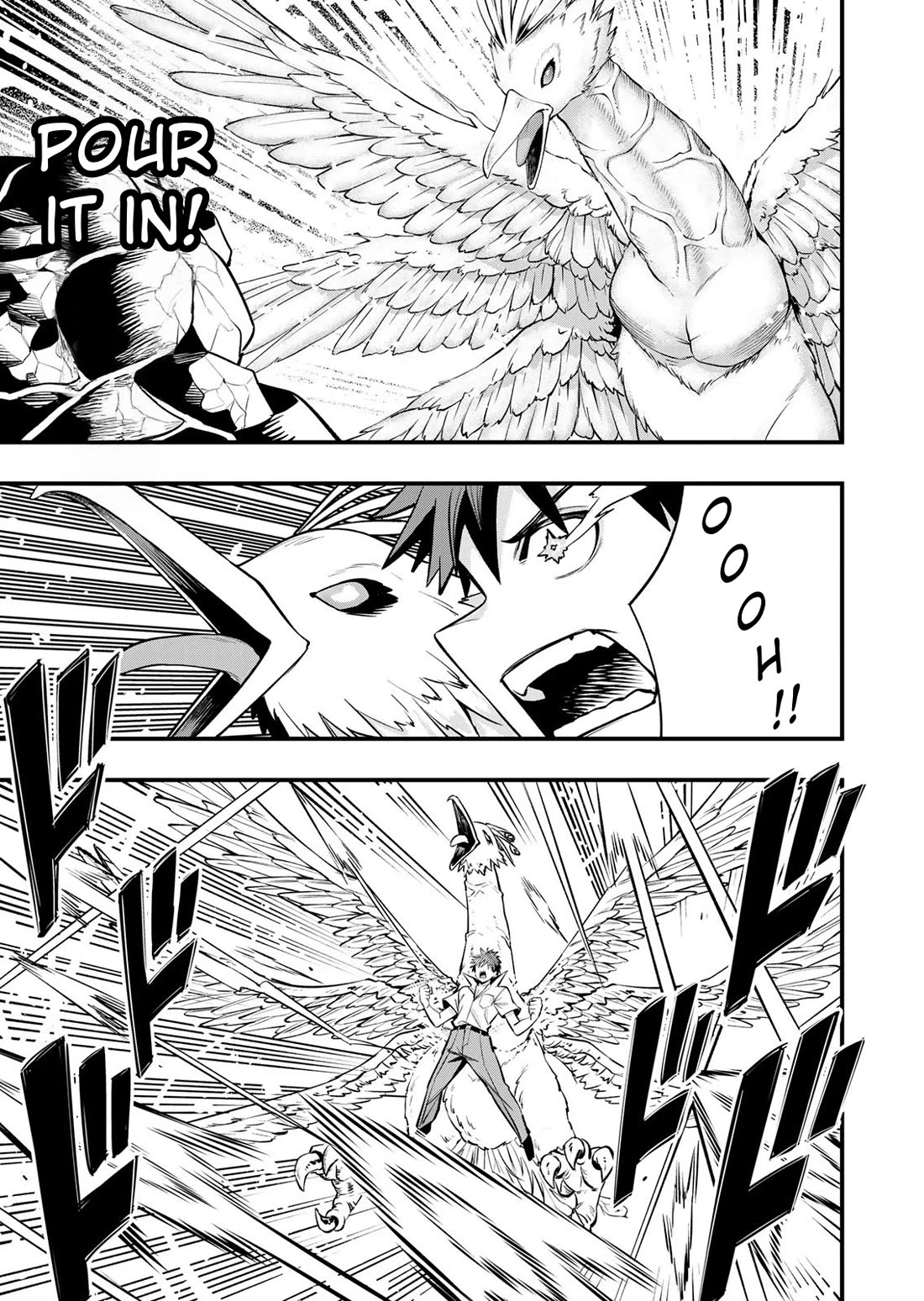 Sawaranaide Kotesashi-kun Chapter 125 page 17 - Chapter 125: Miyuki-chan accepts (6)