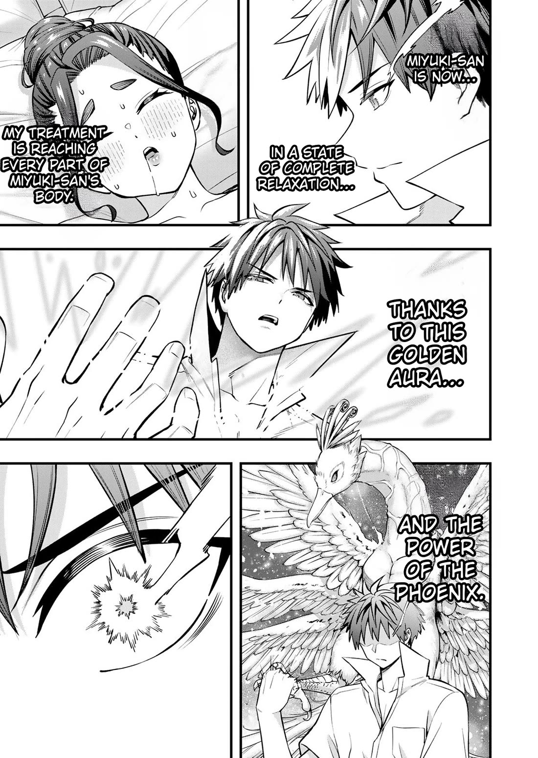 Sawaranaide Kotesashi-kun Chapter 125 page 5 - Chapter 125: Miyuki-chan accepts (6)