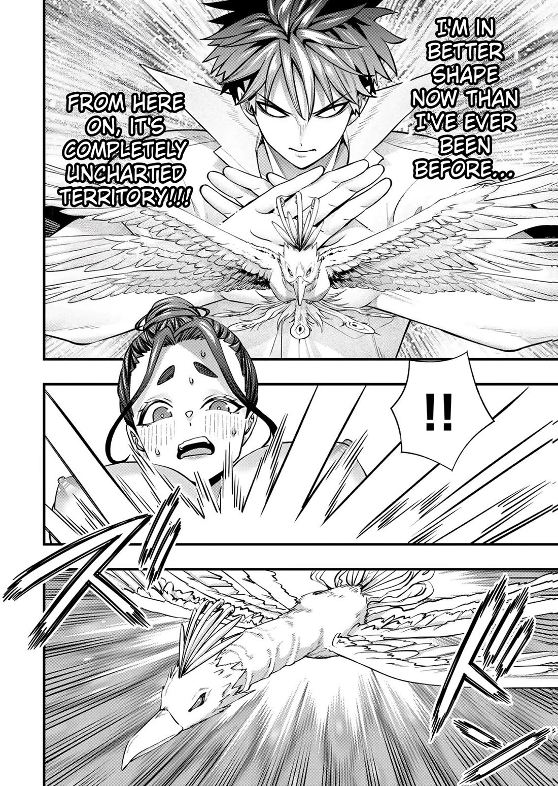Sawaranaide Kotesashi-kun Chapter 125 page 6 - Chapter 125: Miyuki-chan accepts (6)