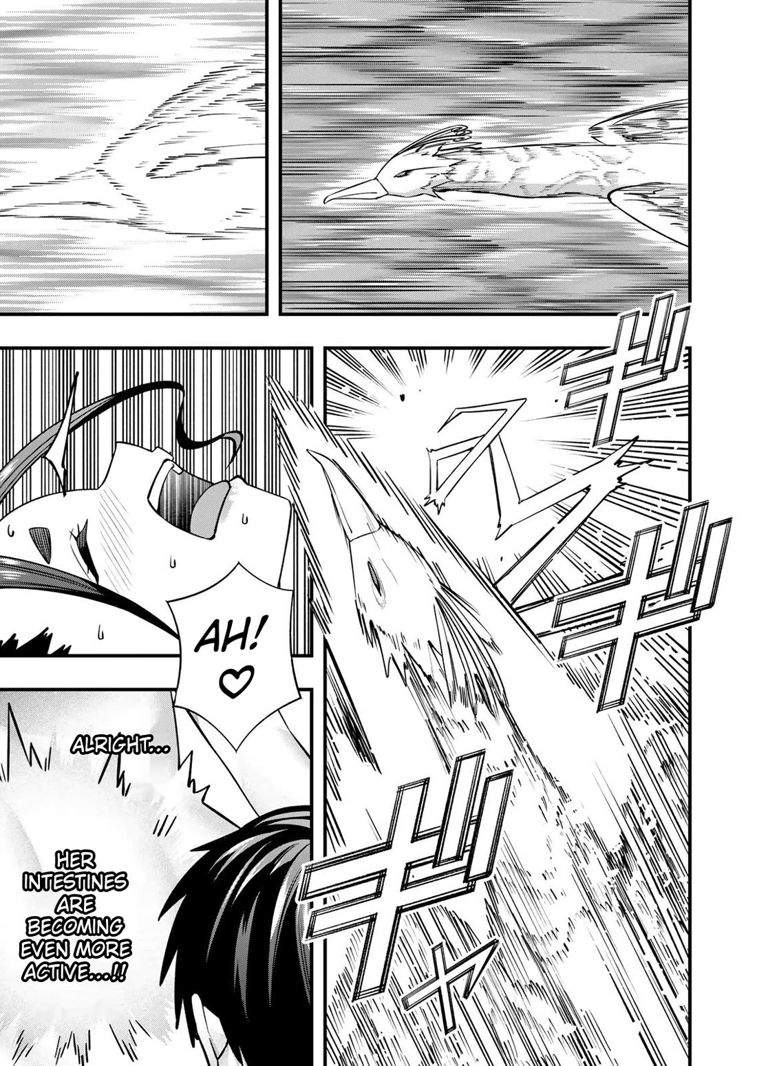 Sawaranaide Kotesashi-kun Chapter 125 page 7 - Chapter 125: Miyuki-chan accepts (6)