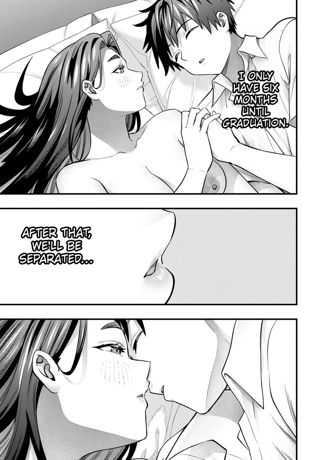 Sawaranaide Kotesashi-kun Chapter 126 page 15 - Chapter 126: Miyuki-chan accepts (7)
