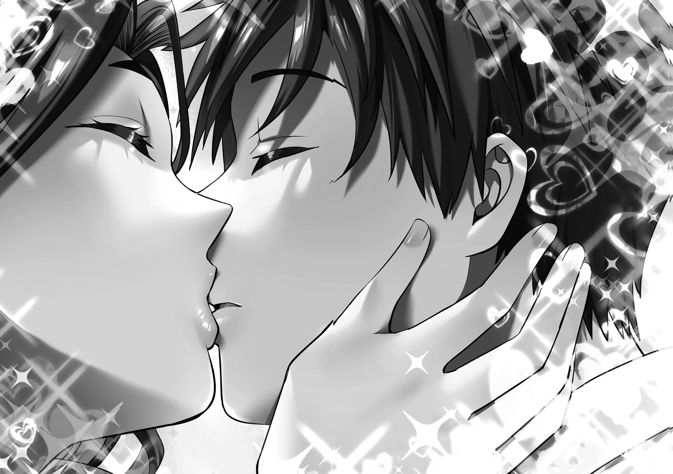 Sawaranaide Kotesashi-kun Chapter 126 page 16 - Chapter 126: Miyuki-chan accepts (7)