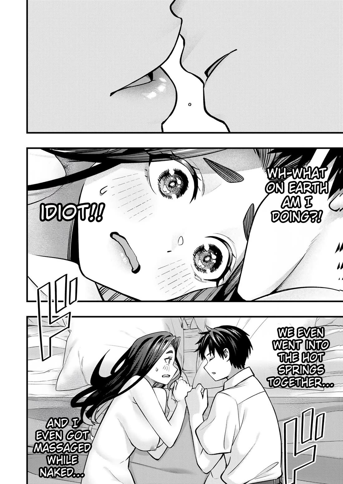 Sawaranaide Kotesashi-kun Chapter 126 page 17 - Chapter 126: Miyuki-chan accepts (7)