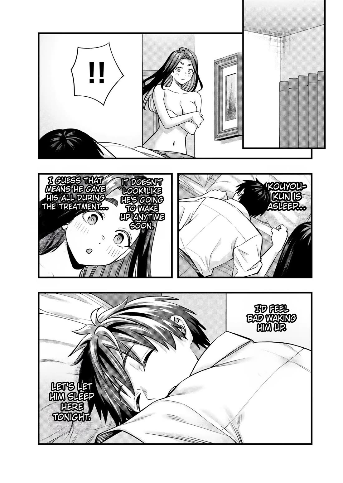 Sawaranaide Kotesashi-kun Chapter 126 page 9 - Chapter 126: Miyuki-chan accepts (7)