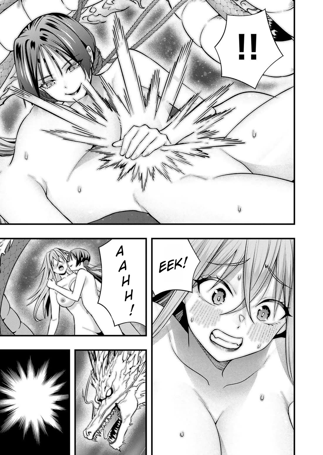 Sawaranaide Kotesashi-kun Chapter 127 page 15 - Chapter 127: Miyuki-chan accepts (8)