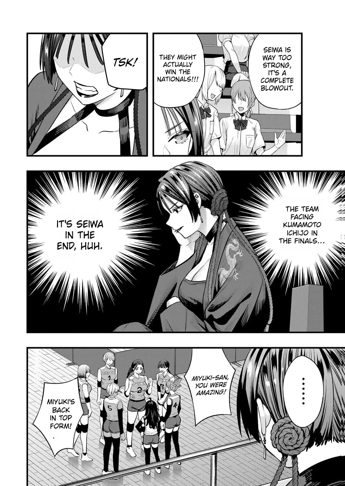 Sawaranaide Kotesashi-kun Chapter 127 page 4 - Chapter 127: Miyuki-chan accepts (8)