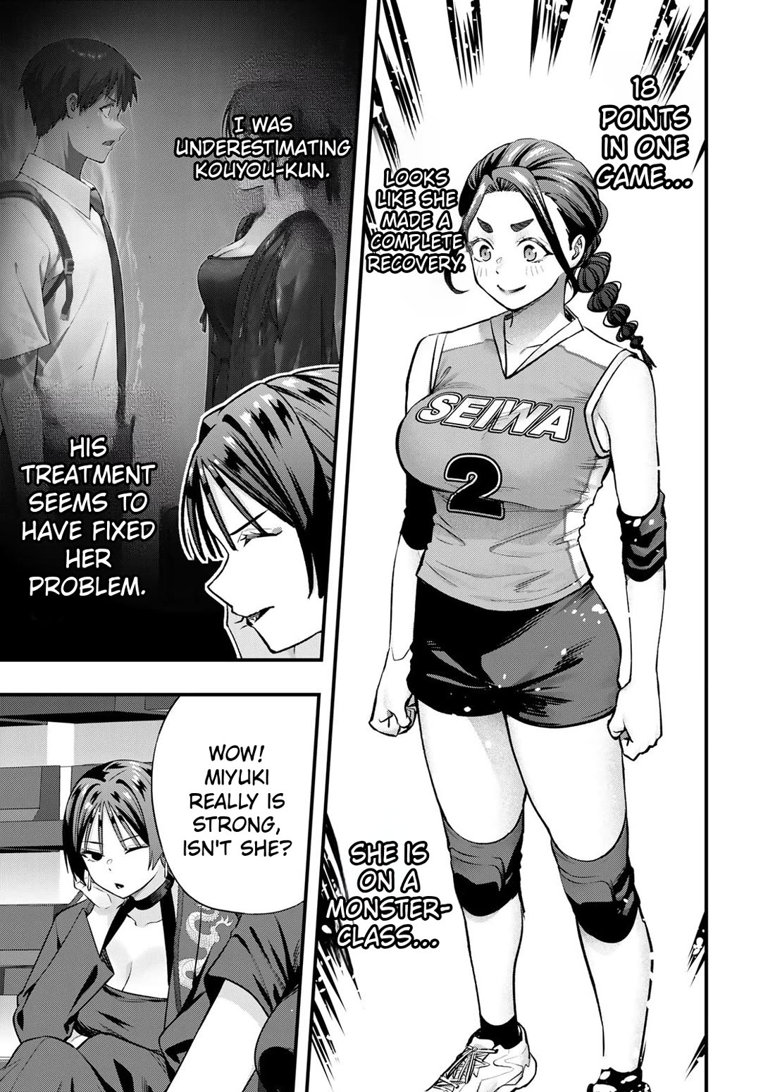 Sawaranaide Kotesashi-kun Chapter 127 page 5 - Chapter 127: Miyuki-chan accepts (8)