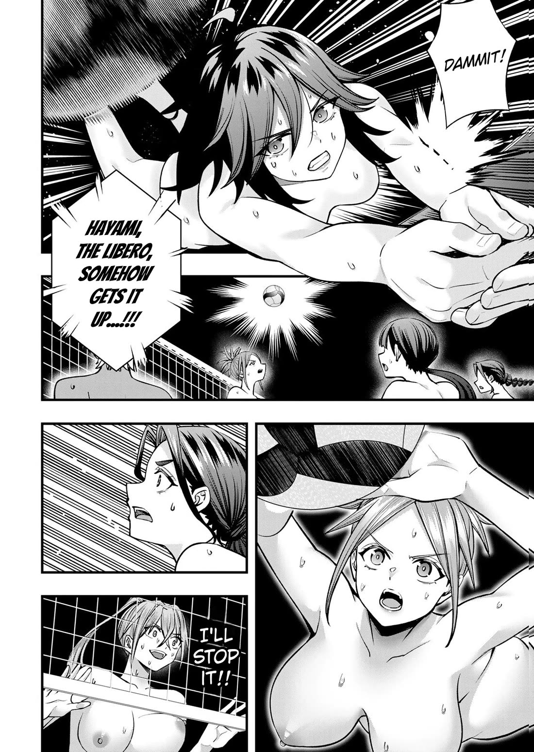 Sawaranaide Kotesashi-kun Chapter 128 page 12 - Chapter 128: Miyuki-chan accepts (9)