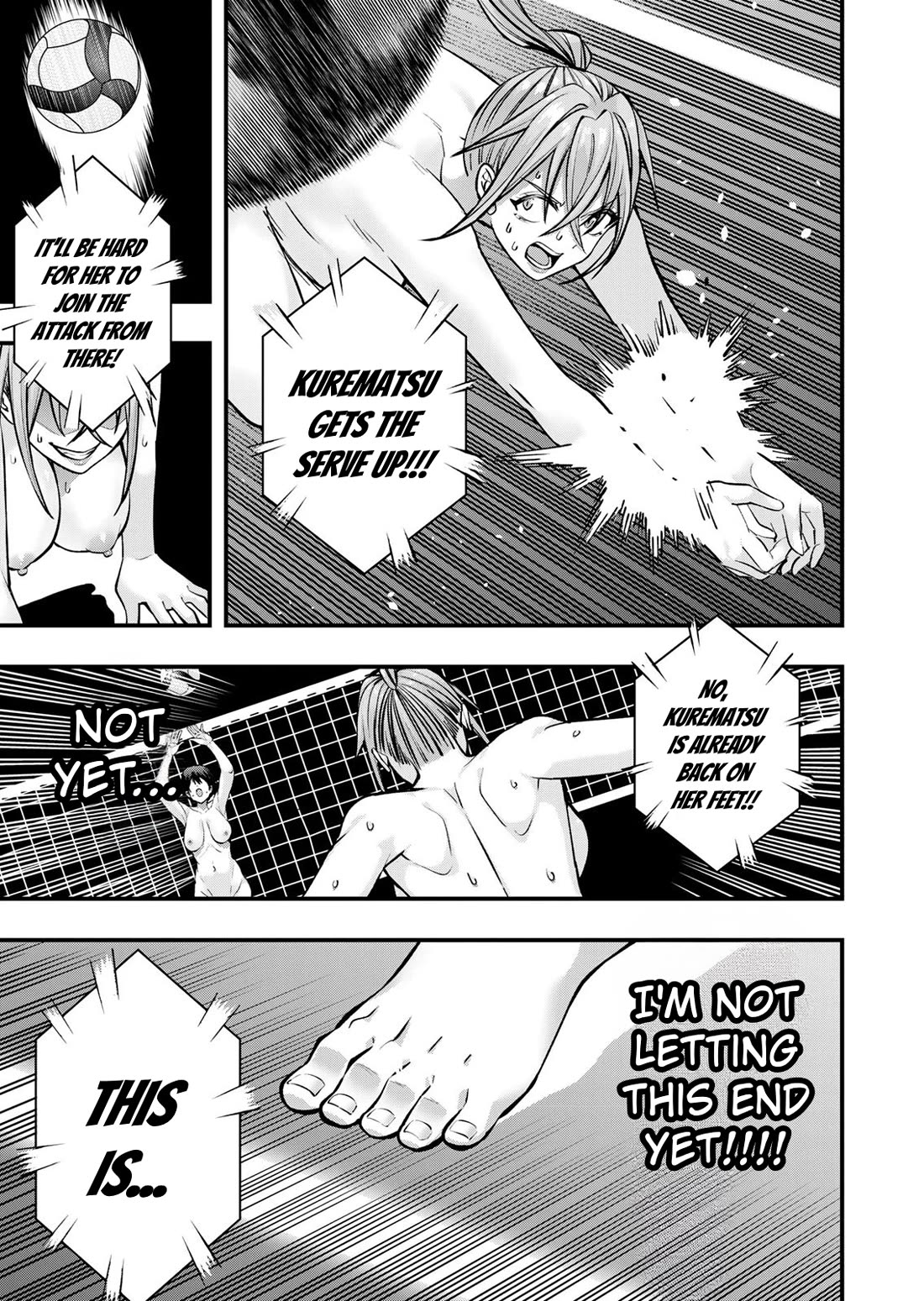 Sawaranaide Kotesashi-kun Chapter 128 page 17 - Chapter 128: Miyuki-chan accepts (9)