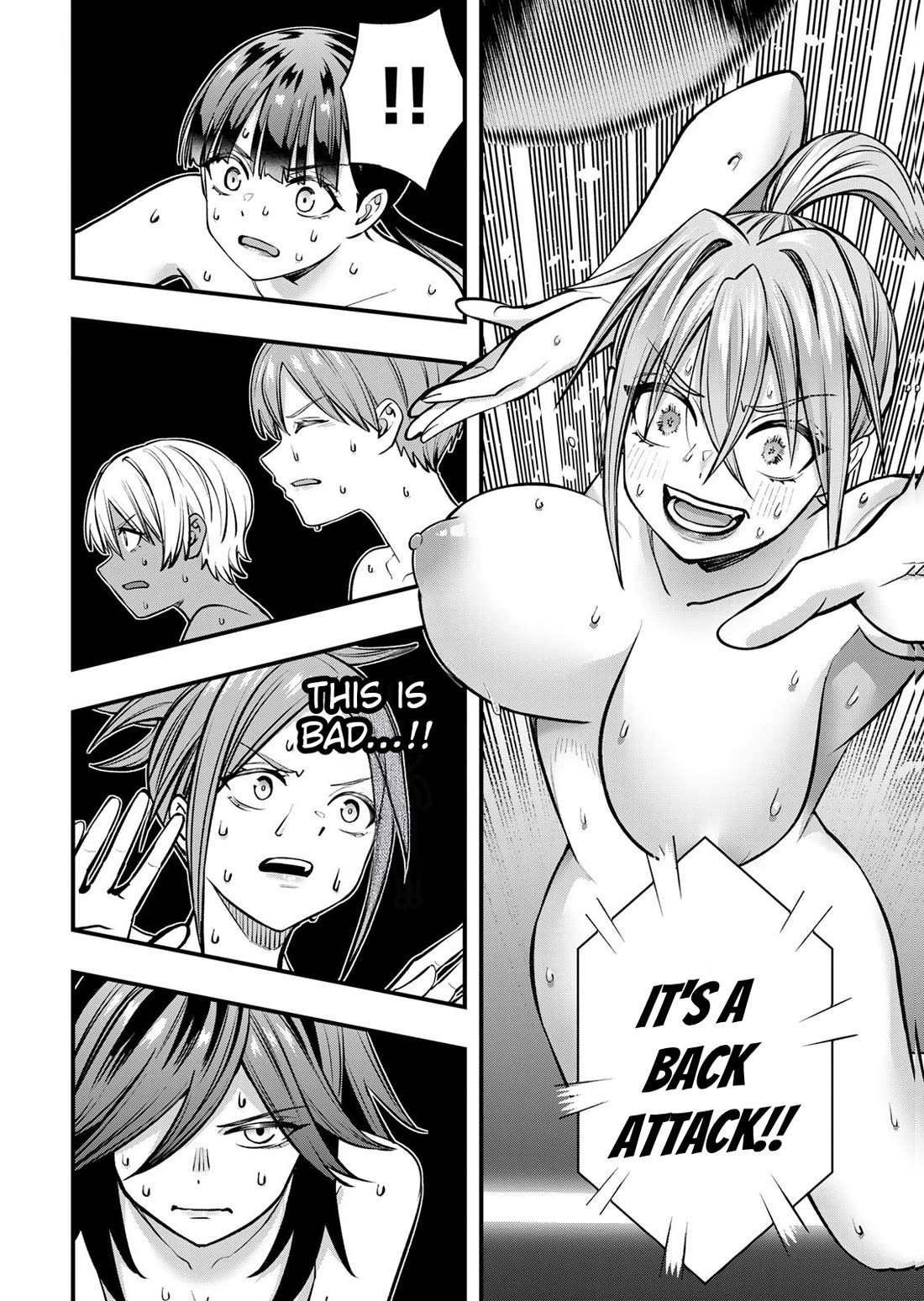 Sawaranaide Kotesashi-kun Chapter 128 page 18 - Chapter 128: Miyuki-chan accepts (9)