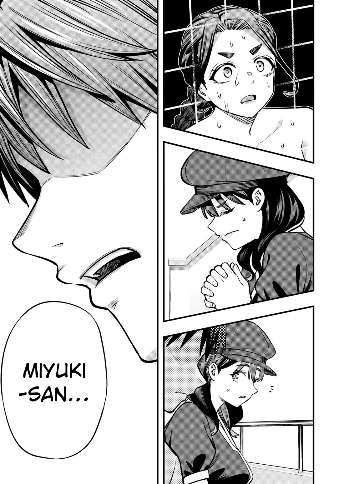Sawaranaide Kotesashi-kun Chapter 128 page 19 - Chapter 128: Miyuki-chan accepts (9)