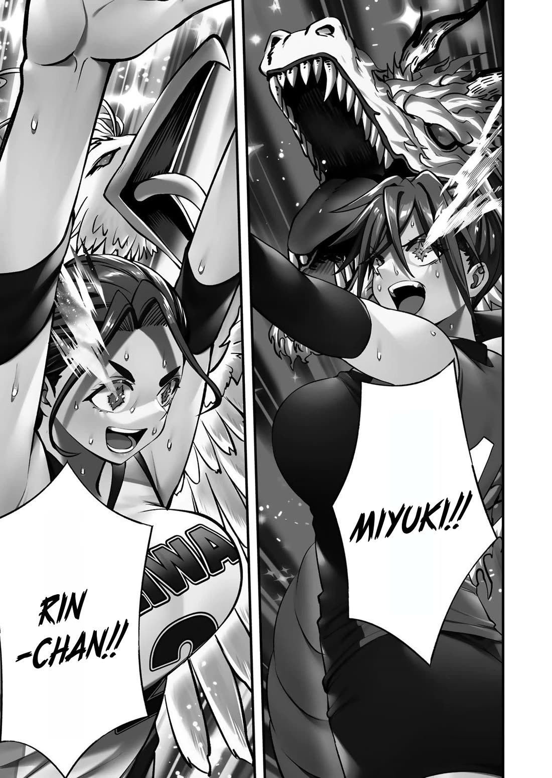 Sawaranaide Kotesashi-kun Chapter 128 page 21 - Chapter 128: Miyuki-chan accepts (9)