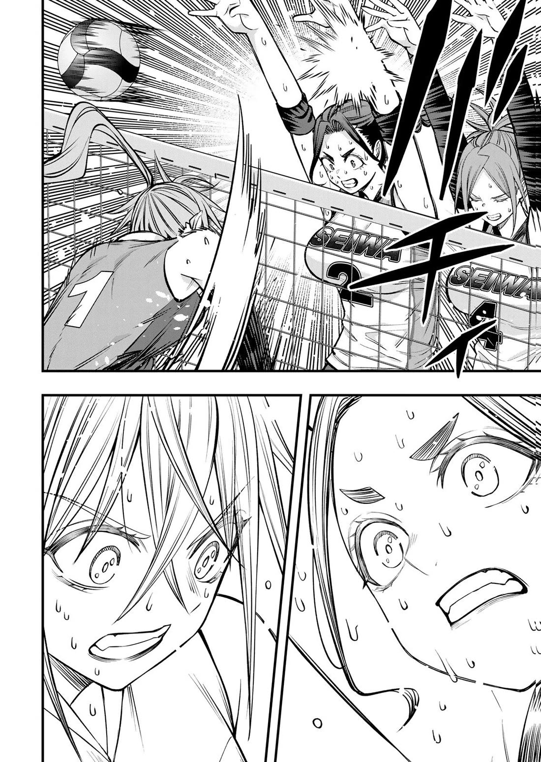 Sawaranaide Kotesashi-kun Chapter 128 page 22 - Chapter 128: Miyuki-chan accepts (9)