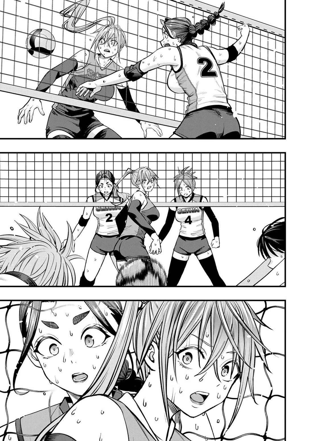 Sawaranaide Kotesashi-kun Chapter 128 page 23 - Chapter 128: Miyuki-chan accepts (9)