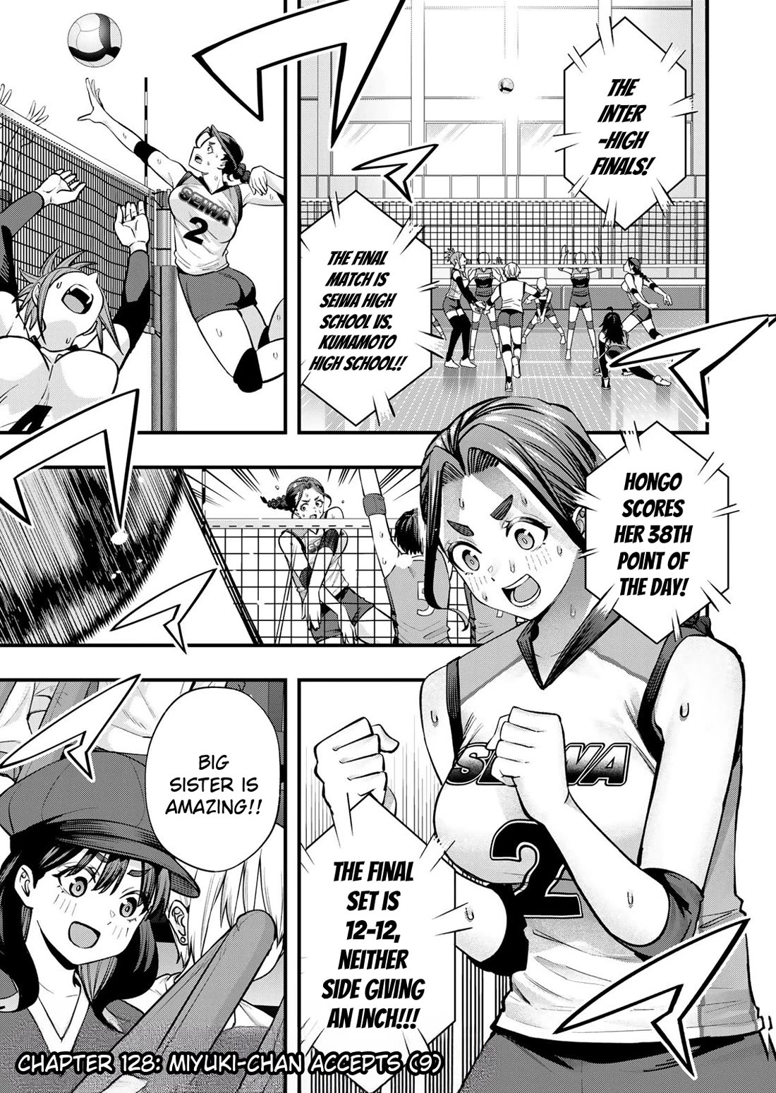 Sawaranaide Kotesashi-kun Chapter 128 page 3 - Chapter 128: Miyuki-chan accepts (9)