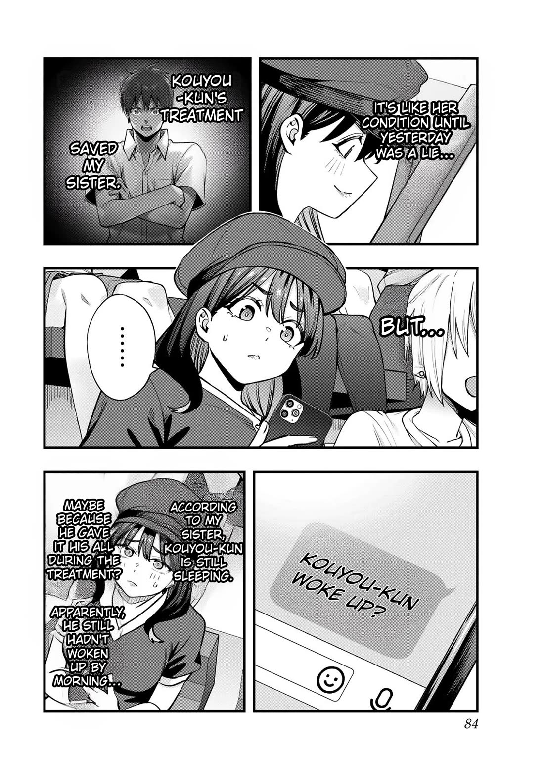 Sawaranaide Kotesashi-kun Chapter 128 page 4 - Chapter 128: Miyuki-chan accepts (9)