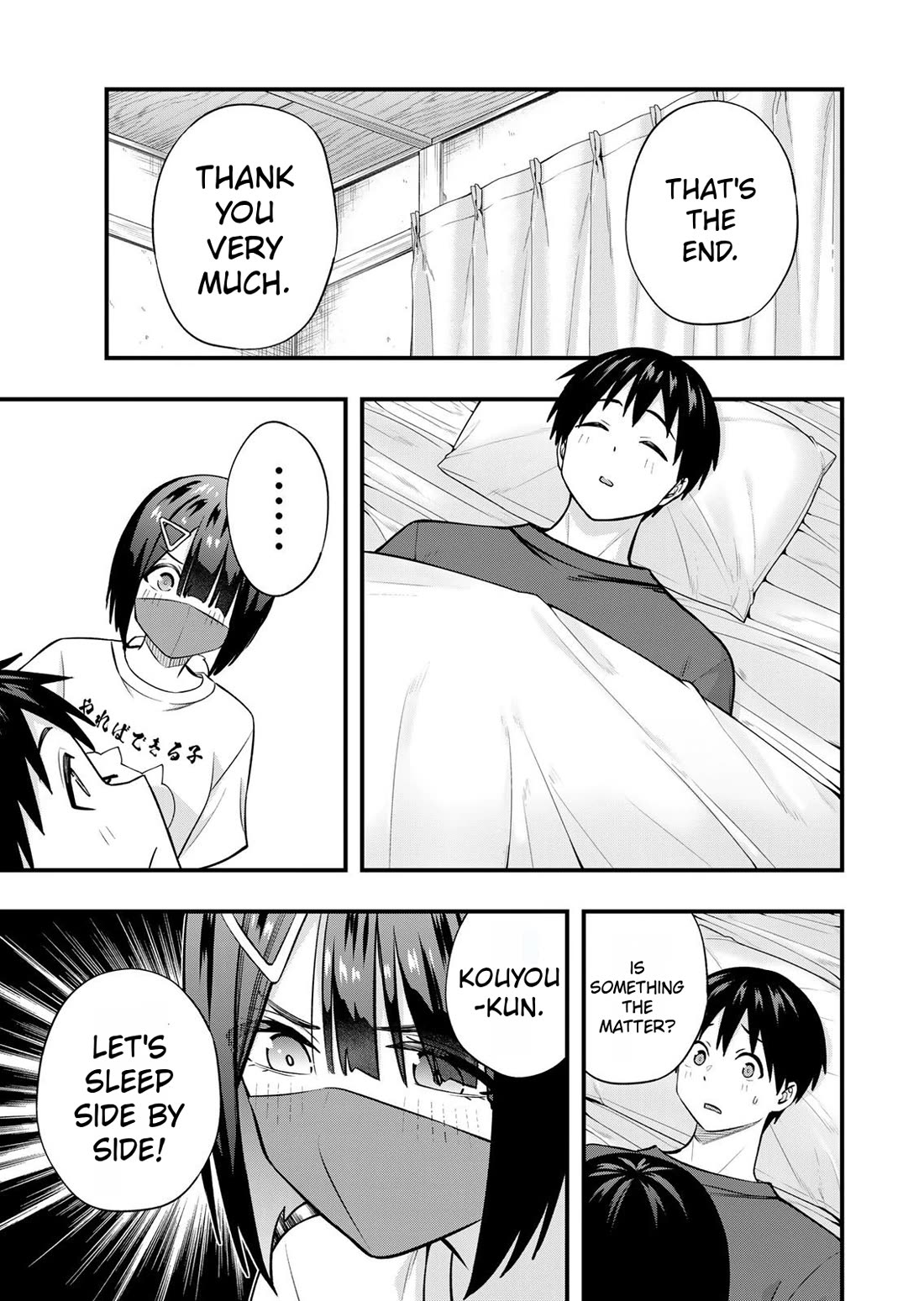 Sawaranaide Kotesashi-kun Chapter 129 page 15 - Chapter 129: Izumi-chan and her mother