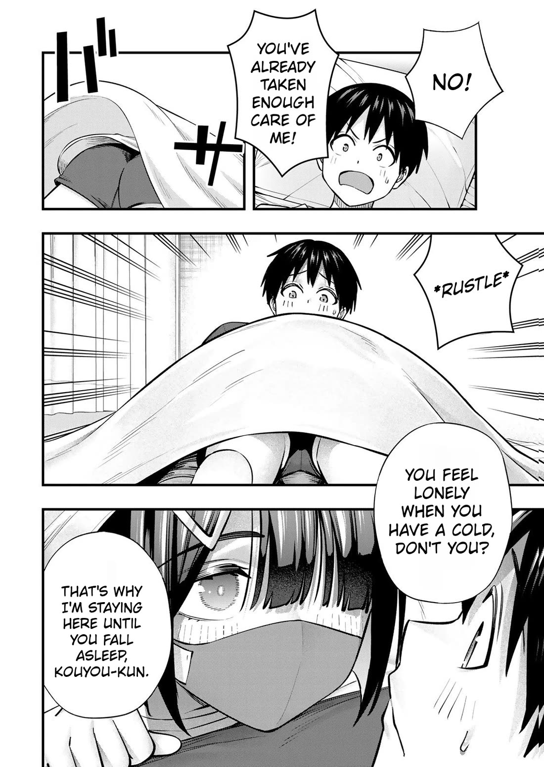 Sawaranaide Kotesashi-kun Chapter 129 page 16 - Chapter 129: Izumi-chan and her mother