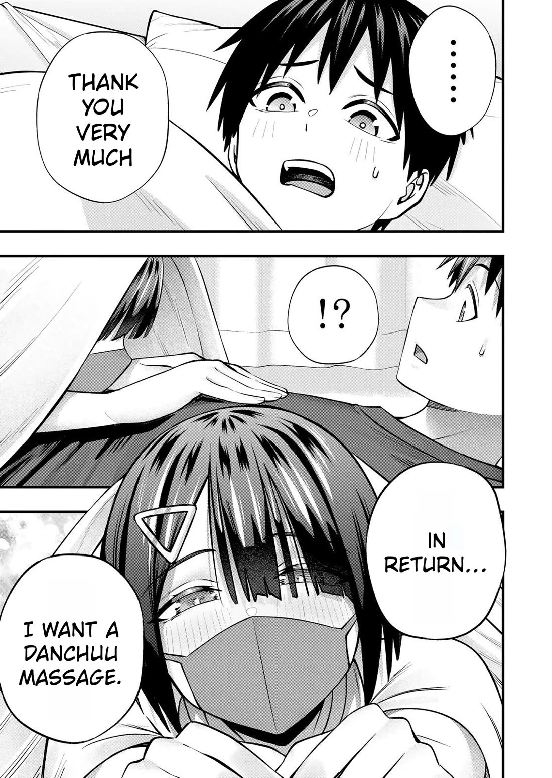 Sawaranaide Kotesashi-kun Chapter 129 page 17 - Chapter 129: Izumi-chan and her mother