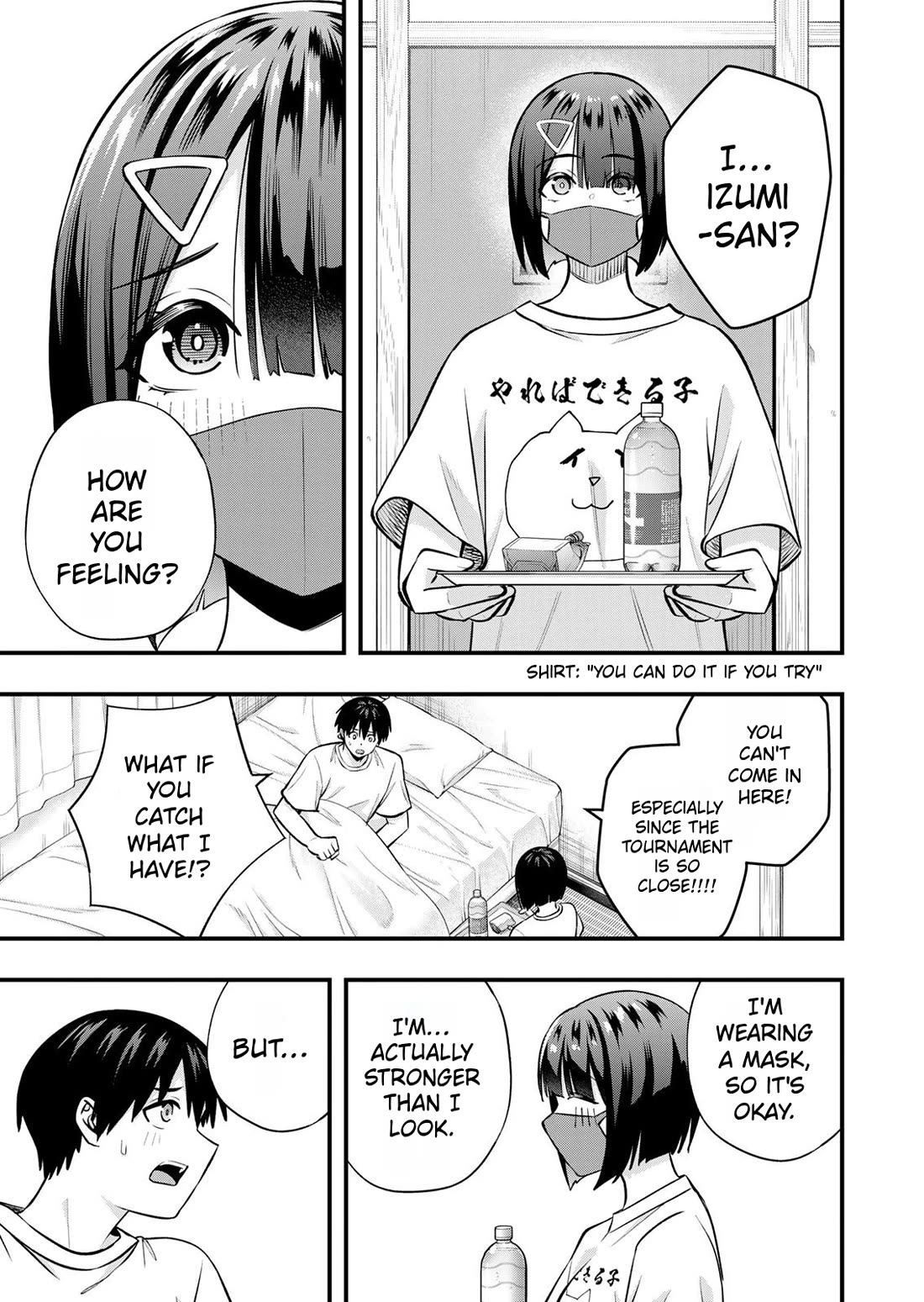 Sawaranaide Kotesashi-kun Chapter 129 page 5 - Chapter 129: Izumi-chan and her mother